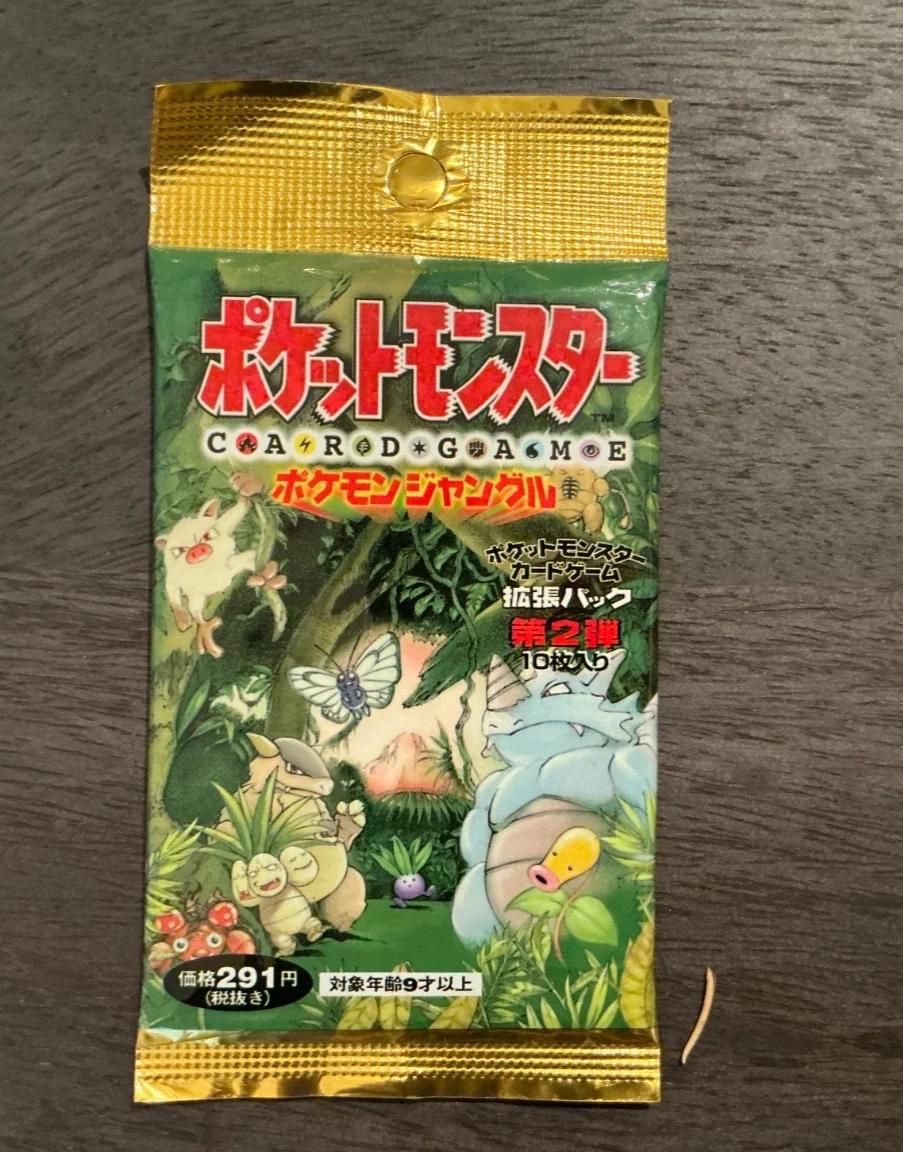 Pokémon TCG Jungle Sealed Collectible Card Game Packs in Japanese