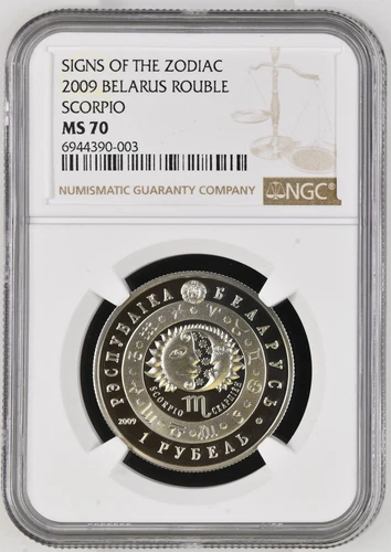Belarus 1 Rouble 2009 NGC MS70 TOP POP