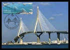 SPAIN 2025 Carte Maximum Card - Puentes de España Constitución Cádiz bridge pont