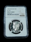 1966 50c Kennedy Silver Half Dollar-NGC MS67 Cameo Double Die Obverse SMS FS105