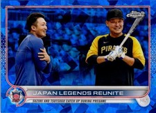 2022 Topps Chrome Update Sapphire #US218 Japan Legends Reunite Seiya Suzuki RC