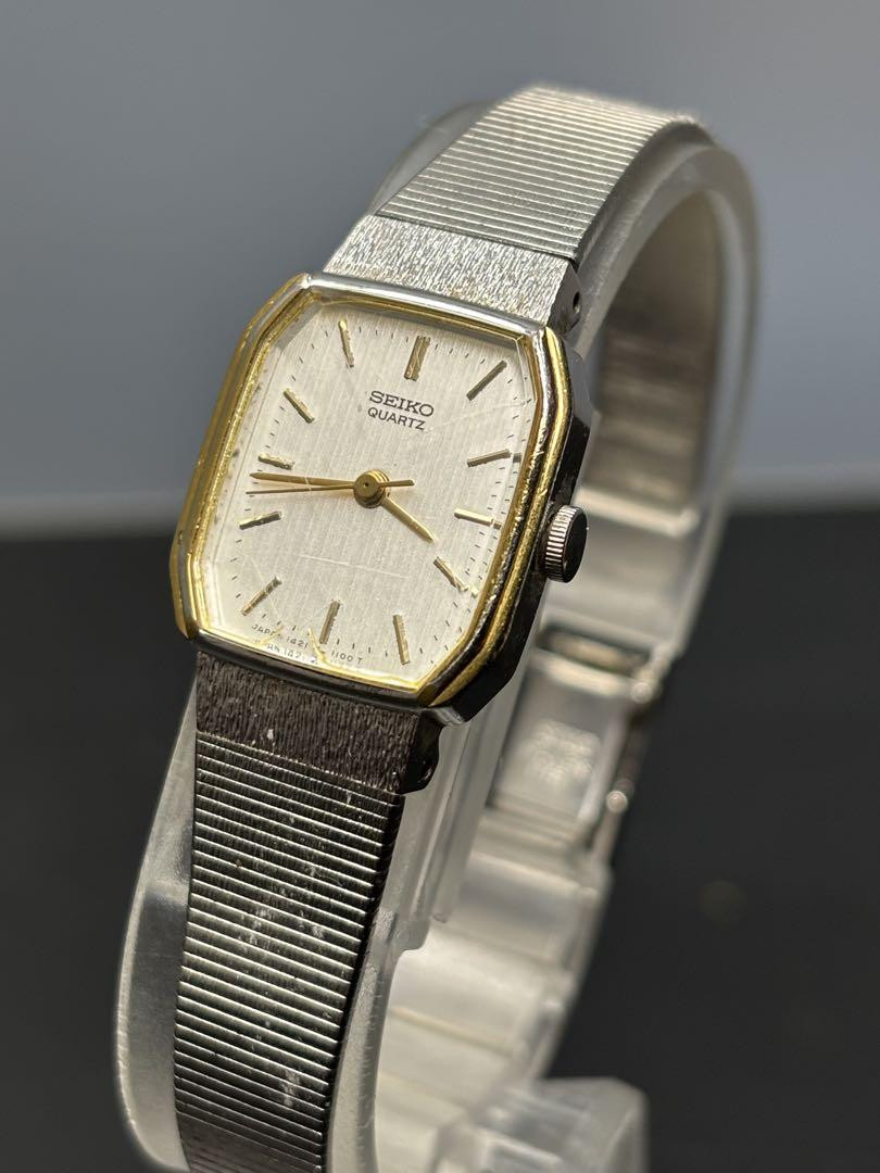 Vintage Seiko Quartz Watch Antique 1970s Gold Silver Tone