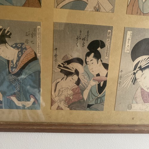 Japanese Vintage Woodblock Print, 9 Framed Postcards Style Of Kitagawa Utamaro - Picture 9 of 12