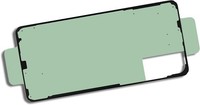 Original Backcover Klebefolie Montage Kleber FüR Samsung Galaxy S25 Edge (S937B)