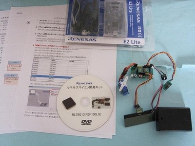 Brand new Renesas E2 Lite emulator with test circuit