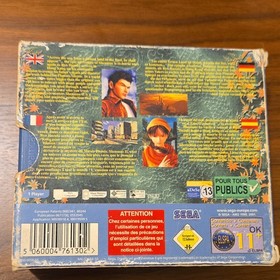 Shenmue II (Sega Dreamcast, PAL) 2001, Complete with Manuals and slip cover