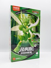 Blokees Classic Class L - Pokémon - Scyther ...