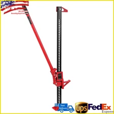 High Lift Farm Jack 48" Utility Farm Jack, 7000 lbs Capacity Ratcheting Off Jack