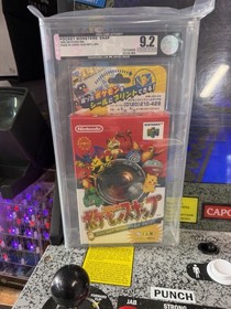 1999 N64 Pok&eacute;mon Snap Pocket Monsters Japanese VGA 9.2 Unused In Box JPN Graded