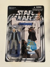Star Wars The Vintage Collection VC52 Rebel Fleet Trooper Unpunched See Pics