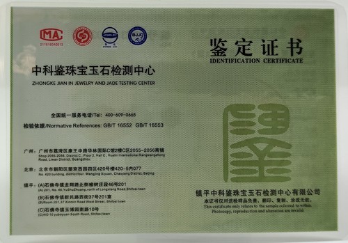 Colgante de jadeíta natural Birmania amarillo verde certificado pez loto 连年有余 7333 - Imagen 7 de 7