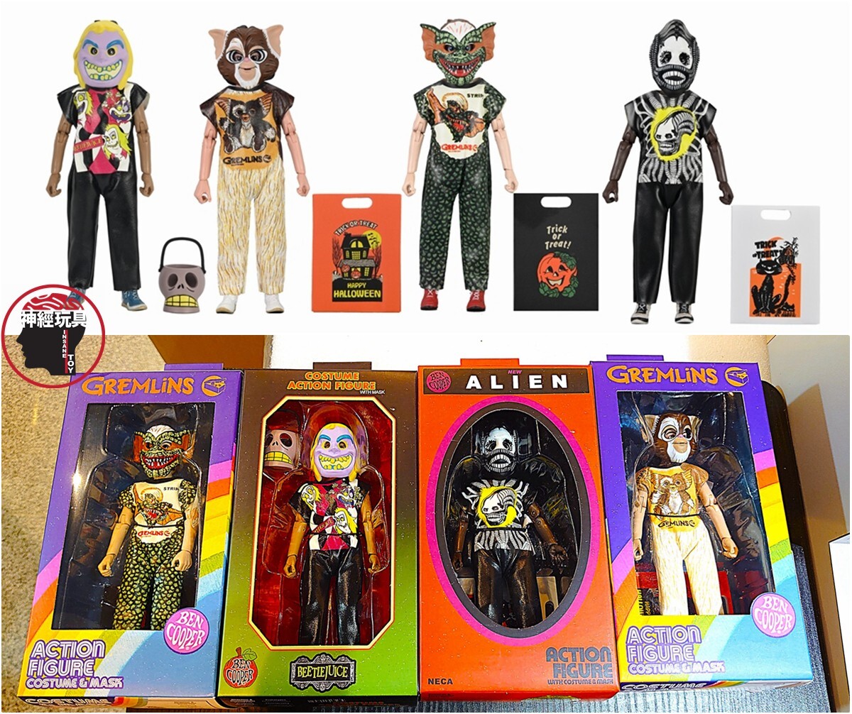 NECA Ben Cooper Costume Kids Collection Halloween Series 3 - 1 Set