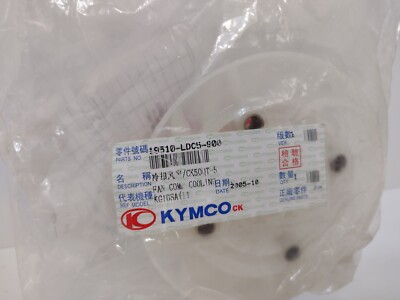 Kymco Genuine part 19510-LDC5-900 fan comp cooling NEW