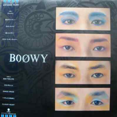 Boøwy OBI AND INSERT INCLUDED. JAPAN NEAR MINT Eastworld Vinyl LP