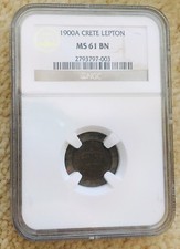 Crete-Greece lepto Ms61bn