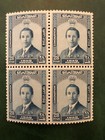 Iraq Stamps_King Faisal II Coronation_Blocks — photo 4