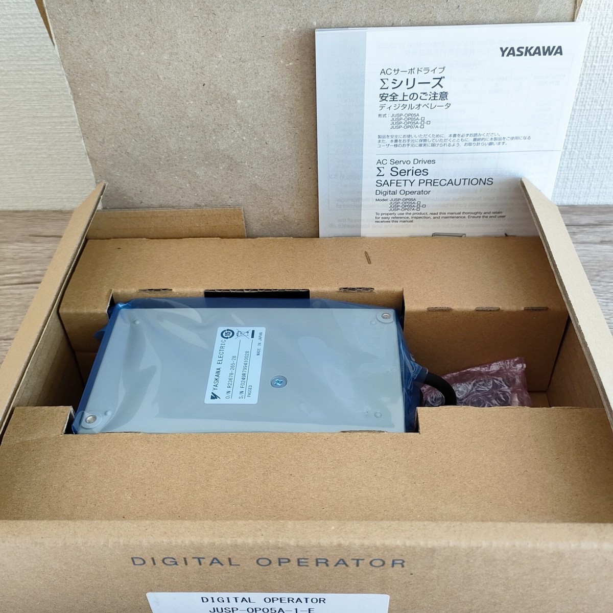 デジタルオペレーター　JUSP-OP05A-1-E YASKAWA YASKAWA JUSP-OP05A-1-E USER MANUAL Pdf Download | ManualsLib