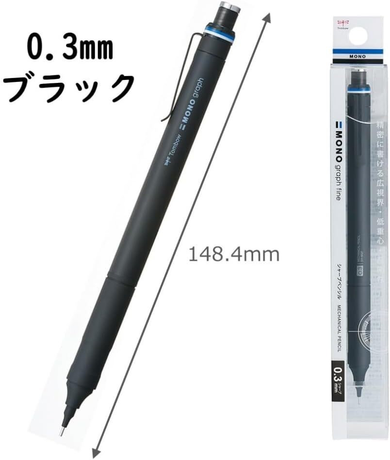デスペラードペンシル Rare Vintage DESIGN SPECTRACOLOR Pencils 60