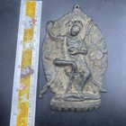 Photo 3/6