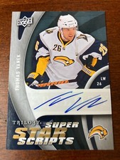 Lauren Hill Gets an Upper Deck Rookie Card, Proceeds Go to The Cure Starts Now 24