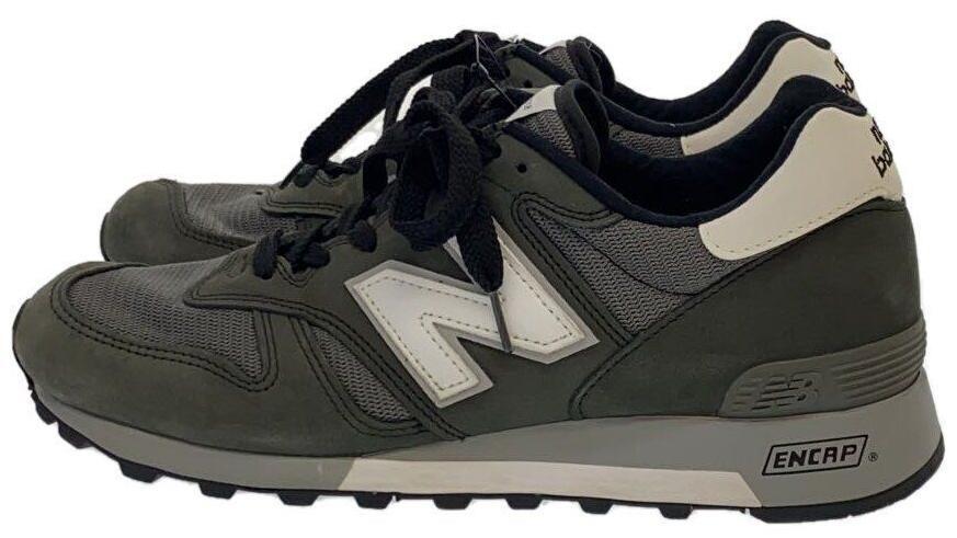 New Balance 1300 Made in USA Gray for Sale | Authenticity