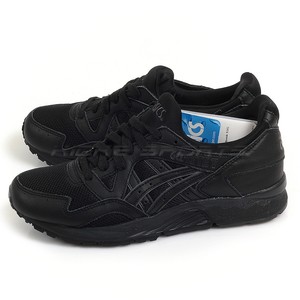 asics gel lyte v retro