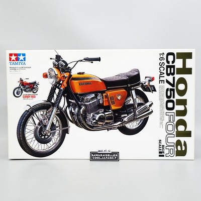 Tamiya 1/6 Honda CB750 Four Big Scale Series Plastic Model Kit