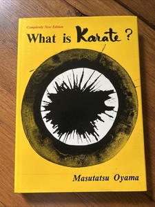 This Is Karate Oyama | eBay