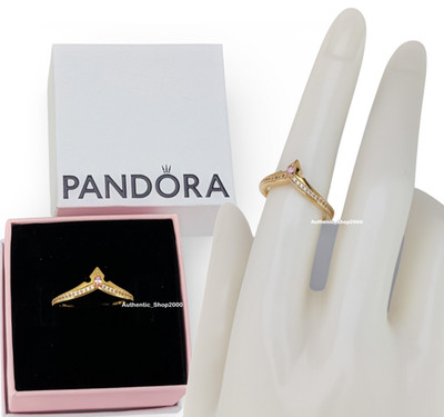 NEW 100%  Authentic PANDORA x Disney Princess Aurora Tiara Crown Ring 164334C01