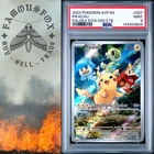 2023 POKEMON SVP EN-SV PALDEA EVOLVED ETB PROMO #027 PIKACHU PSA 9 MINT