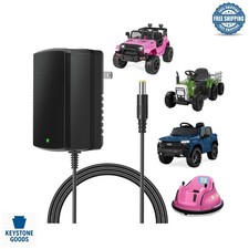 12V Kids Ride On Car Battery Charger for SUVs  Toy Vehicles