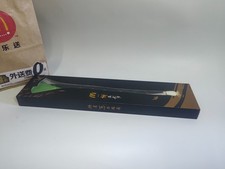 McDonald's &times; Where Winds Meet Green Onion back scratcher,Official , Brand New
