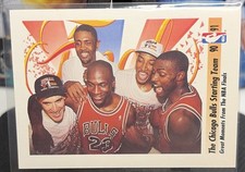 1991-92 Skybox - Michael Jordan, Scottie Pippen, Horace Grant #337