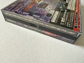 Sega Saturn Burning Rangers Obi postcard CD available Sega Saturn SS Burning