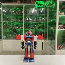 POPY Robot DANGUARD st Dangard st - Vintage Completo Bellissimo