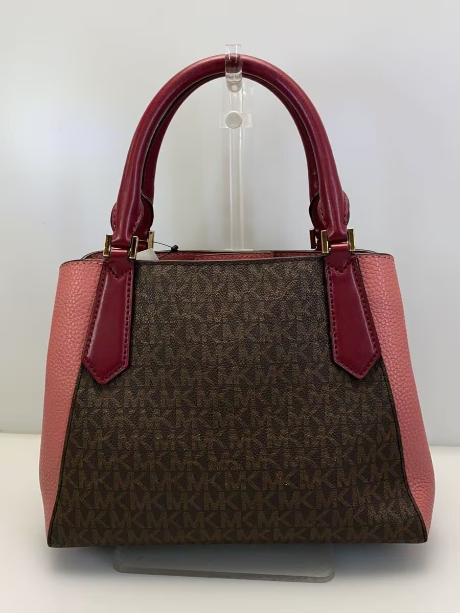 MICHAEL KORS Handbag BRW All-Over Print 35F8GKFS1V Shoulder Bag Missing thumbnail 3