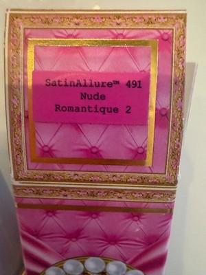 Pat McGrath Lab's Satin Allure Lipstick Nude Romantique 2
