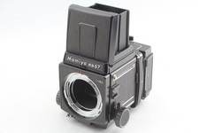 Mamiya RB67 Pro SD Medium Format Film Cameras for sale | eBay