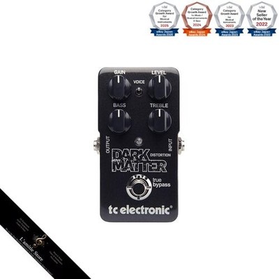 TC Electronic Analog Distortion Pedal Gitarre Effektor Analog Circuit Design ...