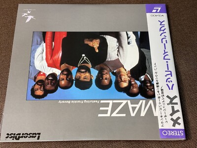 maze (通常盤) [CD] Amazon.com: Maze Featuring Frankie Beverly: CDs & Vinyl