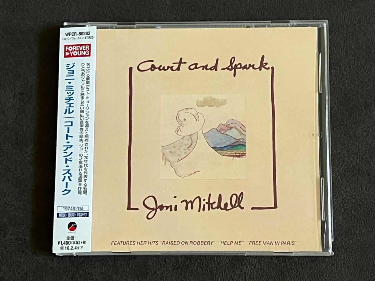 ☆CDアルバム/未開封/ジョニ・ミッチェル/コート・アンド・スパーク/SACD☆ JONI MITCHELL-Court And Spark-2015 CD Japan | eBay