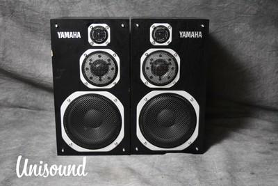 yamaha hs5 220v