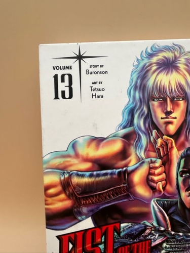 Fist of The North Star Volume 13 - Story By Buronson - Art By Tetsuo Hara - Picture 2 of 10