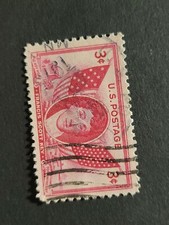 Scott# 962 US Stamp 1948 3c Francis Scott Key Used - #4676