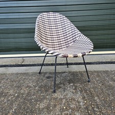 Vintage Mid-Century Satellite Basket Chair Black/Off White Atomic Sputnik MCM