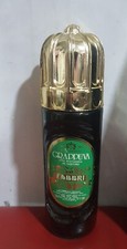 Grappuva Fabbri giubileo 1980 vintage rara