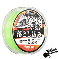 Sunline SUNLINE Nylon Line Kurodaiism Drop-in 100m 2.5 Yellow Green