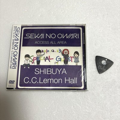 Sekai No Owari Live DVD C.C.Lemon Hall Japan S7 | eBay