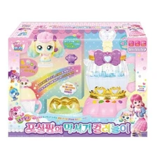 Catch Teenieping Fluffyping Blender Color Play Official Figure-  Korean Toy