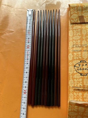 Yamada Heiando 5 Pairs Chopsticks Retro Japan Imperial